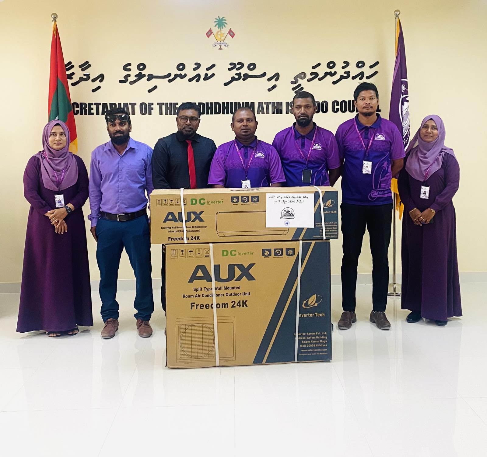 ކައުންސިލްގެ ފަރާތުން އިސްދޫ ސްކޫލަށް 24000 ބީޓީޔޫގެ އޭސީއެއް