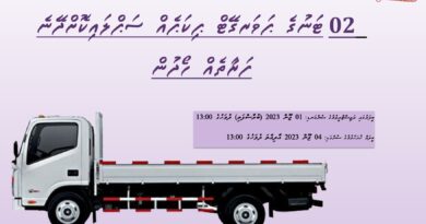 02 ޓަނުގެ ޕަވަރގޭޓް ޕިކަޕެއް ސަޕްލައިކޮށްދޭނެ ފަރާތެއް ހޯދުން