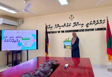 ކައުންސިލުން ތިމާވެއްޓާއި ރައްޓެހި ފޮތިކޮތަޅު ރަށަށް ތަޢާރަފުކުރުމަށް ބޭއްވި އިވެންޓްގެ ފޮޓޯތައް