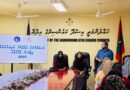 ކަނބަލުންނަށް އަމާޒުކޮށްގެން ފިޓްނަސް ޕްރޮގްރާމެއް ފެށުން