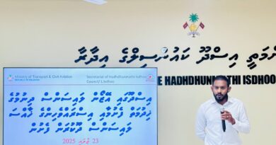 އިސްދޫގައި އޭޒޯން ލައިސަންސް ޚިދުމަތާއި އިސްރައްވެހިންގެ ޚާއްސަ ލައިސަންސް ދޫކުރަން ފެށުން